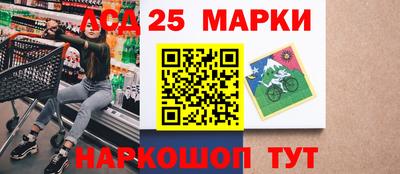 гидропоника Ярцево