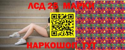 мефедрон Бийск