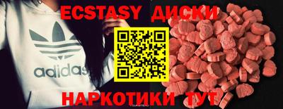 не бодяженный Берёзовский