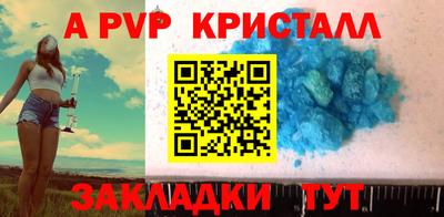 не бодяженный Берёзовский