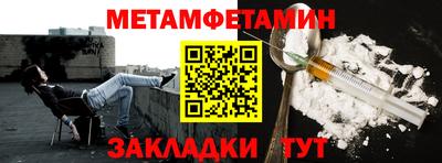 не бодяженный Берёзовский