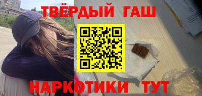 стаф Янаул