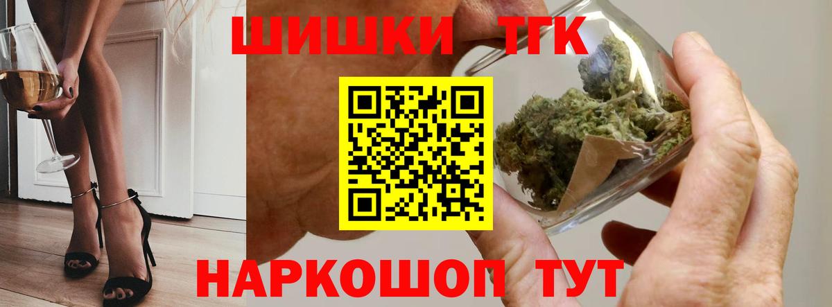 Бошки марихуана гибрид Клин